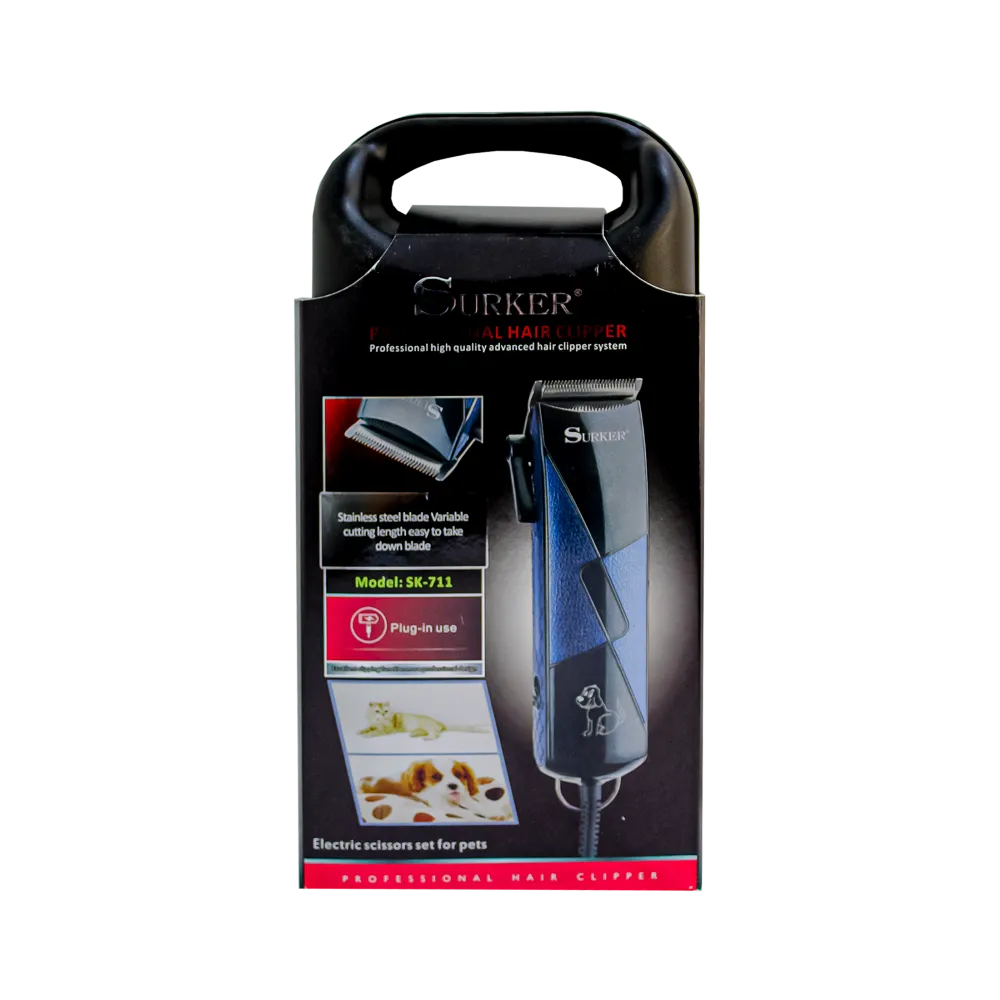 MAQUINA MASCOTA SK-711