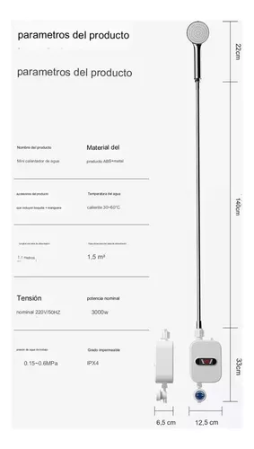 DUCHA ELECTRICA CON CALENTADOR - Image 3